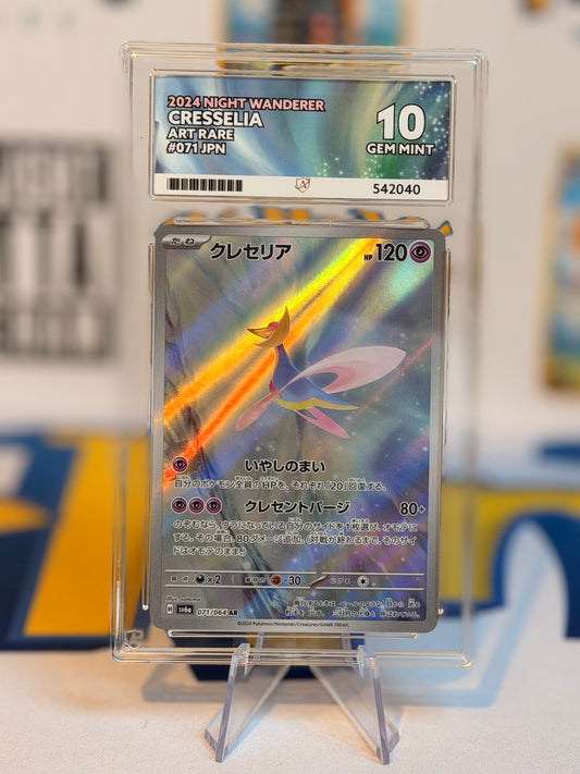 2024 Night Wanderer - Cresselia  - Gem Mint 10