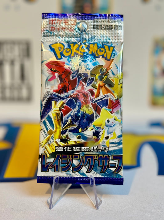Pokémon TCG: SV3a - Raging Surf