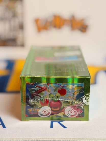 Pokémon TCG: CBB6 C - Gem Pack Vol 6 (sealed booster box)