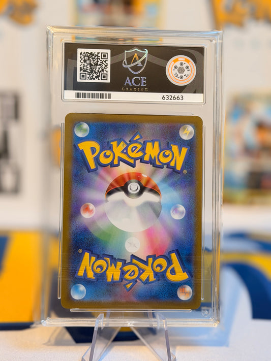 2024 Crimson Haze - Probopass - Gem Mint 10