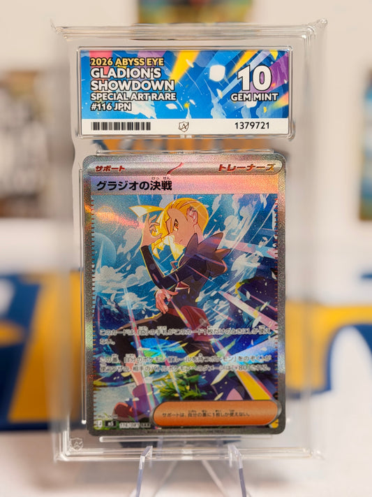 2026 Abyss Eye - Gladion’s Showdown - Gem Mint 10