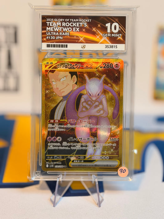 2025 Glory of Team Rocket - Team Rockets Mewtwo - Gem Mint 10