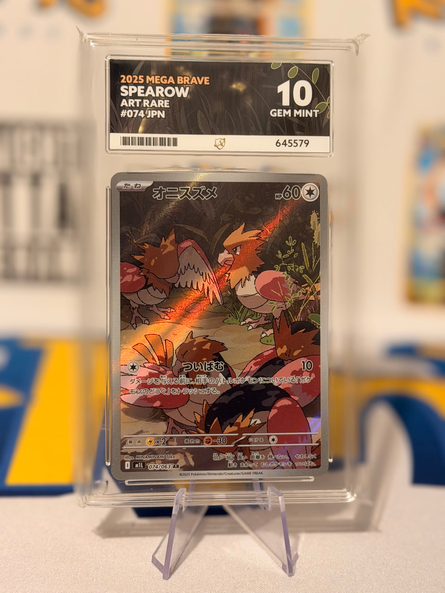 2025 Mega Brave - Spearow - Gem Mint 10