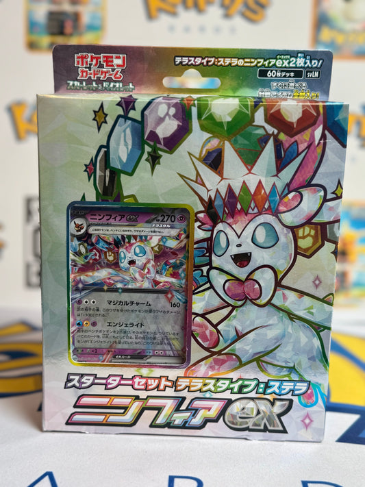 Starter Set Terastal Stella Sylveon EX