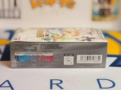 Pokémon TCG: csv9.5C Terastal Grand Gathering Booster Box