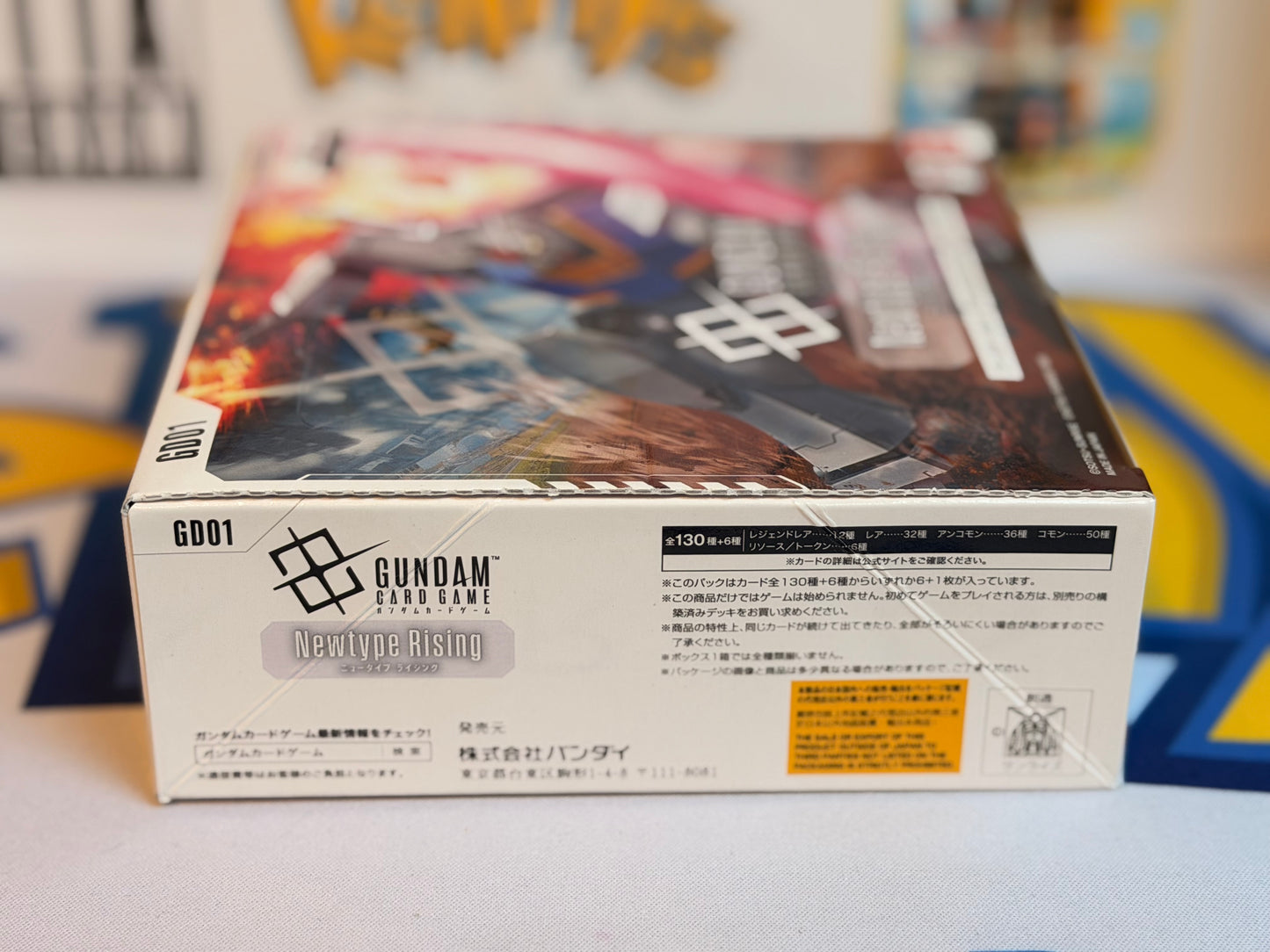 Gundam Card Game: GD01 - Newtype Rising  JPN (Sealed booster box)