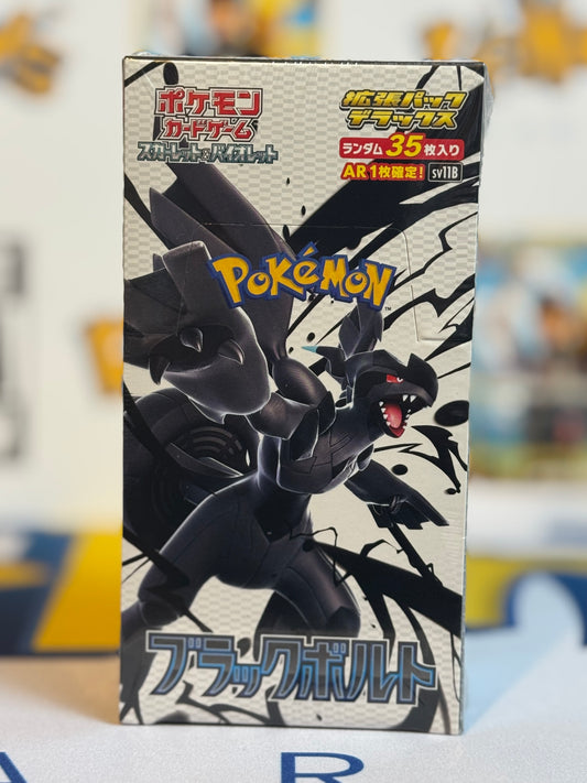 Pokémon TCG: SV11B - Black Bolt Deluxe (Sealed booster box)