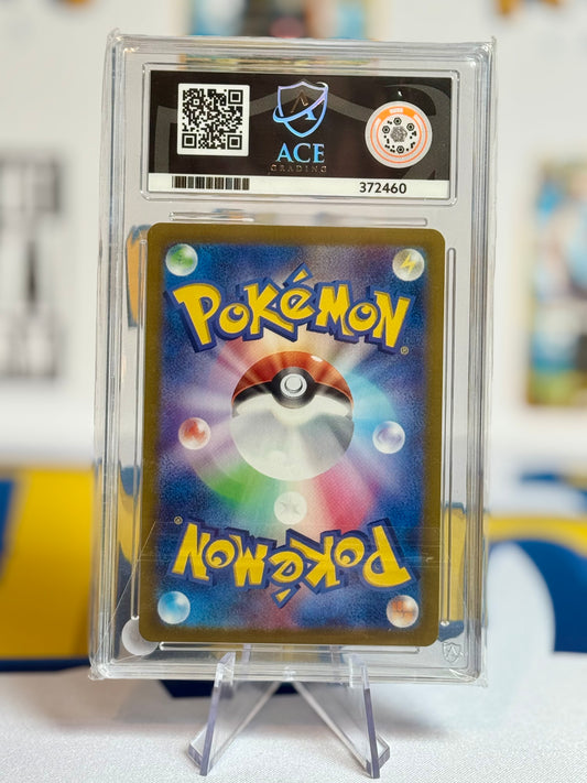 2023 Pokémon Card 151 - Poliwhirl - Gem Mint 10