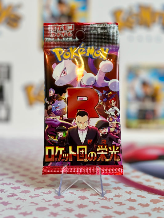 Pokémon TCG: SV10 - Glory of Team Rocket