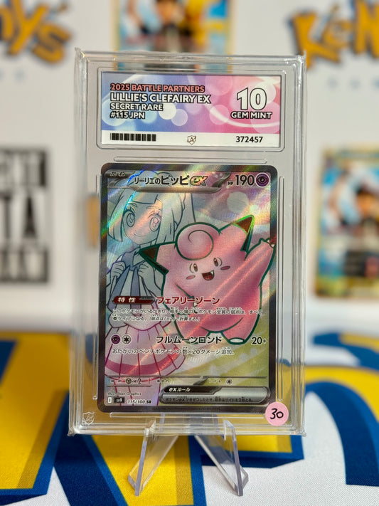 2025 Battle Partners - Lillie's Clefairy EX - Gem Mint 10
