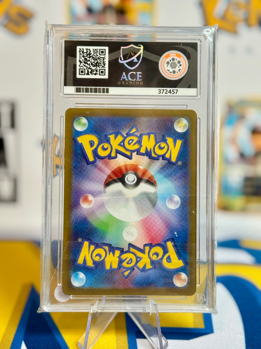 2025 Battle Partners - Lillie's Clefairy EX - Gem Mint 10