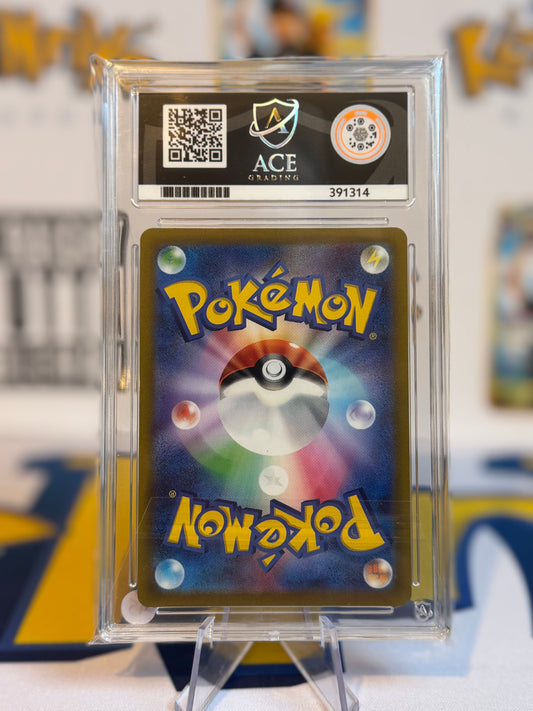 2022 Incandescent Arcana - Alolan Vulpix VStar - Gem Mint 10