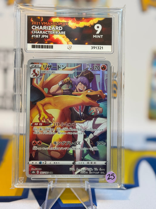 2021 VMax Climax - Charizard - Mint 9