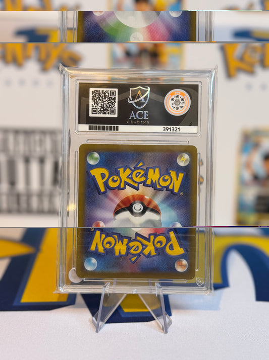2021 VMax Climax - Charizard - Mint 9