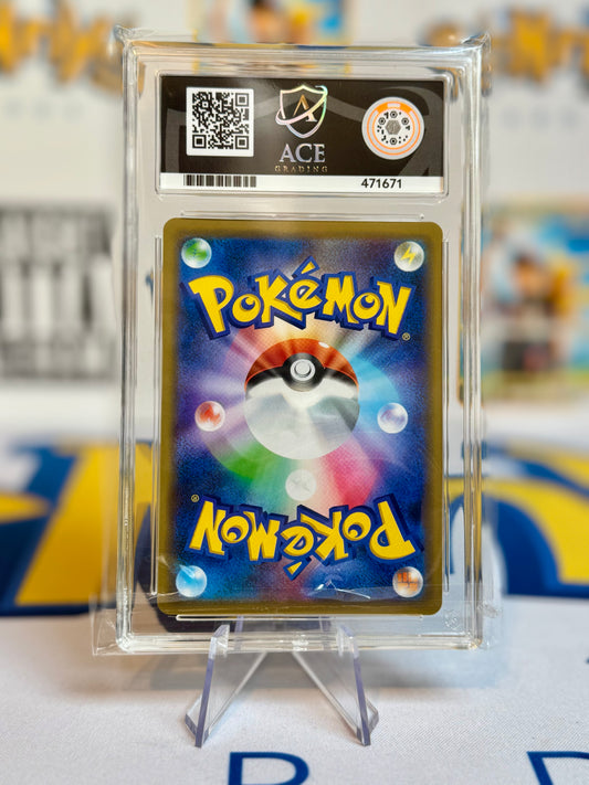 2019 Tag Team GX: All Stars - Trevenant & Dusknoir - Gem Mint 10