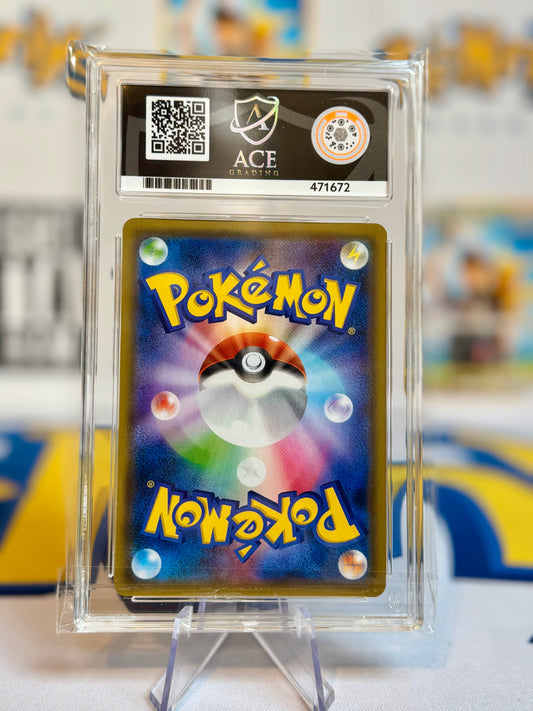 2019 Double Blaze - Muk & Alolan Muk - Gem Mint 10