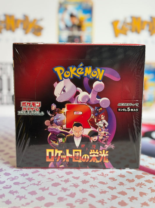 Pokémon TCG: SV10 - Glory of Team Rocket (Sealed booster box)