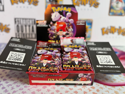 Pokémon TCG: SV10 - Glory of Team Rocket